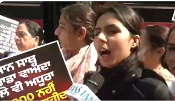 'ਆਪ' ਖਿਲਾਫ ਪ੍ਰਦਰਸ਼ਨ ਕਰ ਰਹੀ ਰਾਜਾ ਵੜਿੰਗ ਦੀ ਧੀ ਨੂੰ ਪੁਲਸ ਨੇ ਹਿਰਾਸਤ 'ਚ ਲਿਆ