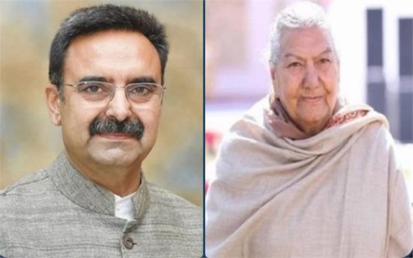 haryana  legislative assembly  harvinder kalyan  mother  death