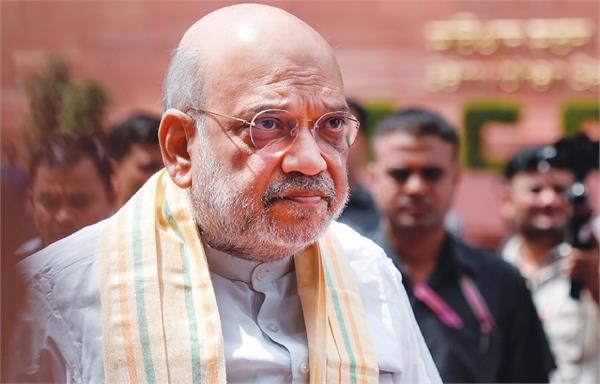 amit shah  women reservation  2029 lok sabha elections