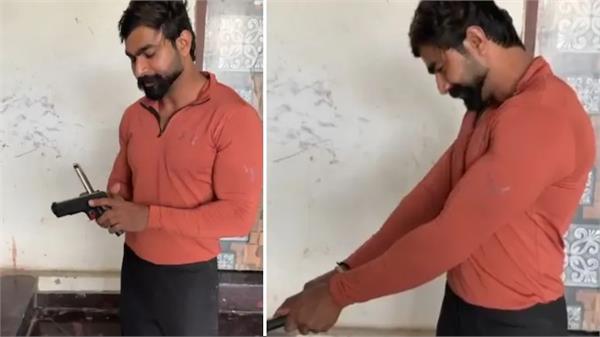 pistol load  incident  video  relative  person