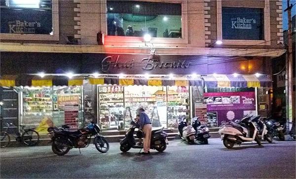 worms found in pepsi cold drink at ghai bakery