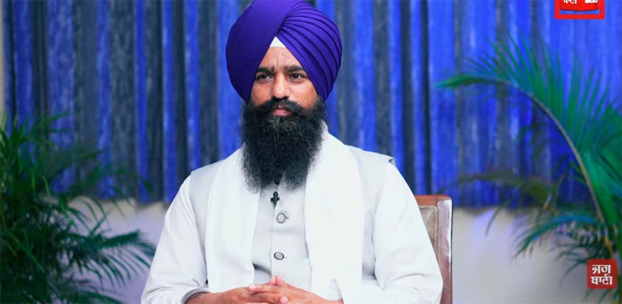 ਬੰਦੀ ਸਿੰਘਾਂ ਦੀ ਰਿਹਾਈ 'ਤੇ ਜਥੇਦਾਰ ਗੜਗੱਜ ਦਾ ਵੱਡਾ ਬਿਆਨ! ਨਿਆਂ ਪ੍ਰਣਾਲੀ 'ਤੇ ਚੁੱਕੇ ਸਵਾਲ