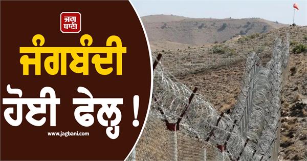 attacks resume on pakistan afghanistan border