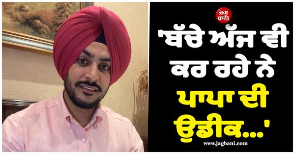 rajvir jawanda s wife shares emotional post