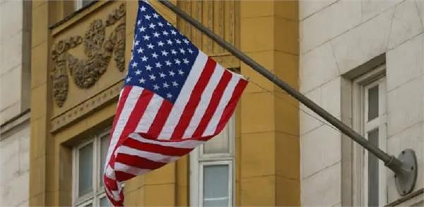 american consulate closed in part of pakistan 