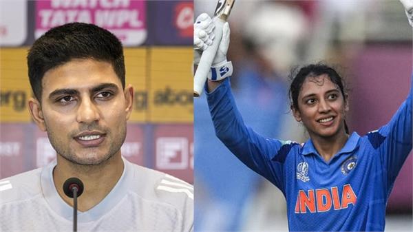 gill and mandhana honored with bcci  s top awards