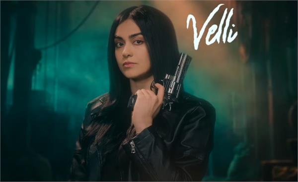 adah sharma to play a superhero