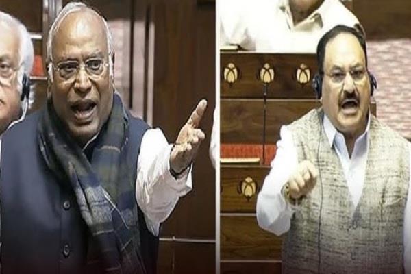 rajya sabha  cooking gas  mallikarjun kharge  jp nadda
