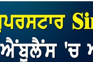 mohammad rafi s son shahid rafi talks about singer s last few moments