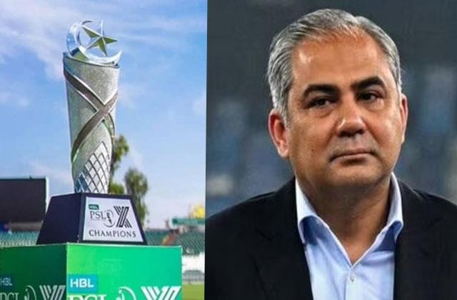 ''ਪੈਟ੍ਰੋਲ ਸ਼ਾਰਟੇਜ ਲੀਗ'' : PSL 2026 ''ਚ ਇਨ੍ਹਾਂ ਬਦਲਾਅ ਤੋਂ ਬਾਅਦ ਉੱਡ ਰਿਹੈ ਪਾਕਿ ਕ੍ਰਿਕਟ ਬੋਰਡ ਦਾ ਮਜ਼ਾਕ