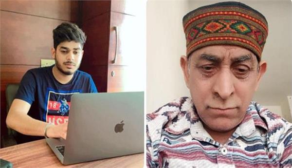 dubai  himachali son  phone  appeal