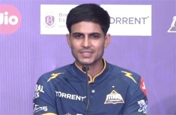 shubman gill expresses concern over ipl  s   impact player   rule