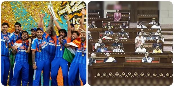 lok sabha congratulates team india on winning the t20 world cup