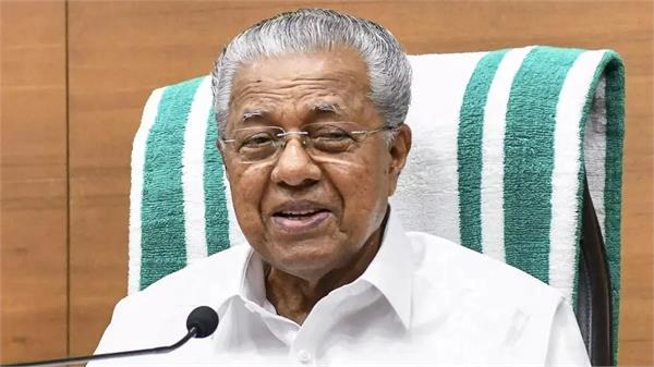 kerala cm on congress
