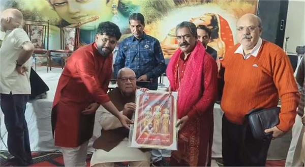 shri ram navami utsav committee jalandhar