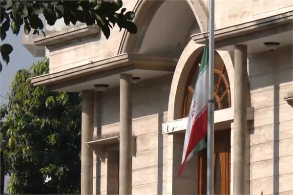 israel iran war  ayatollah khamenei  india  iranian embassy flag