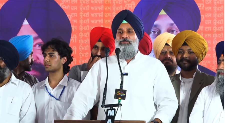 ਬਿਕਰਮ ਸਿੰਘ ਮਜੀਠੀਆ ਦਾ 'ਆਪ' ਸਰਕਾਰ 'ਤੇ ਵੱਡਾ ਹਮਲਾ