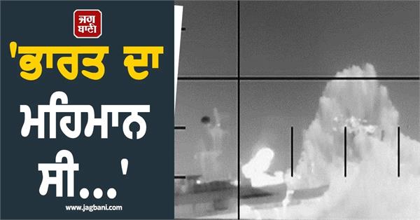 iran launches new wave of attacks on israeli and us bases