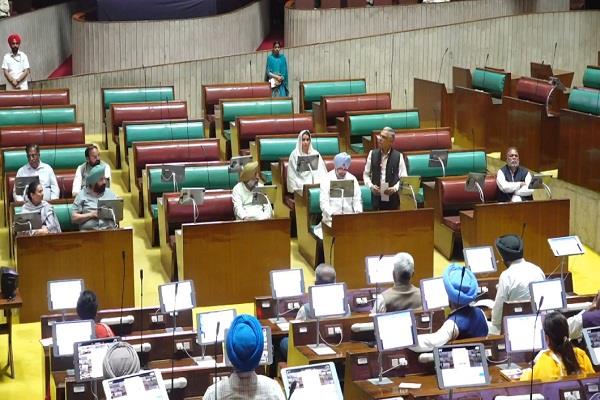punjab vidhan sabha proceedings adjourned till march 8
