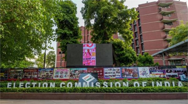 bjp demands election commission to hold voting in 3 phases