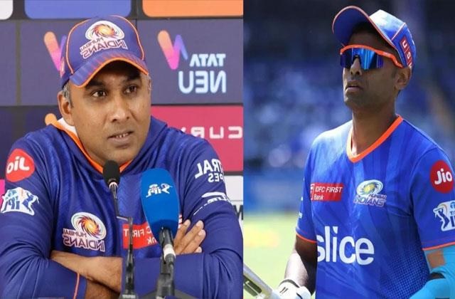 MI vs KKR: ਸੂਰਯਕੁਮਾਰ ਕਿਉਂ ਬਣੇ ਇਮਪੈਕਟ ਪਲੇਅਰ? MI ਕੋਚ ਨੇ ਦੱਸੀ ਵਜ੍ਹਾ