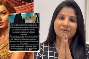 sarke chunar song controversy singer mangli apologizes