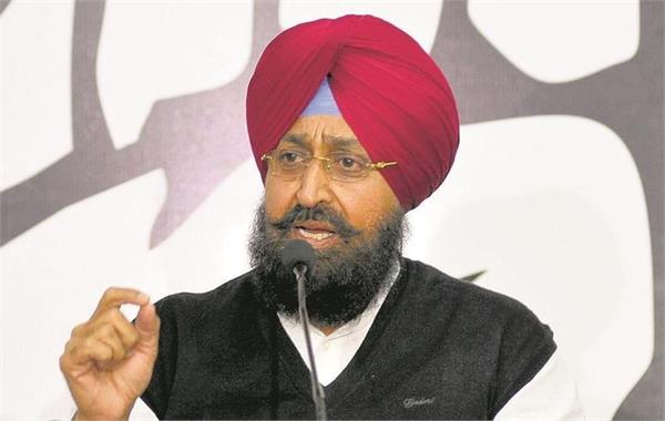 pratap bajwa  live recording  election commission