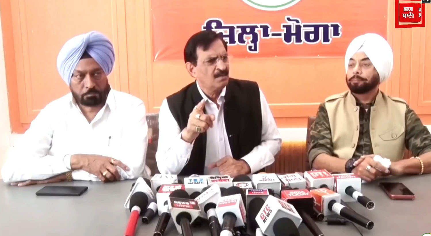 ਮੋਗਾ ਰੈਲੀ ਪੰਜਾਬ ਦੇ ਇਤਿਹਾਸ ਦੀ ਸਭ ਤੋਂ ਵੱਡੀ ਰੈਲੀ: ਅਨੀਲ ਸਰੀਨ
