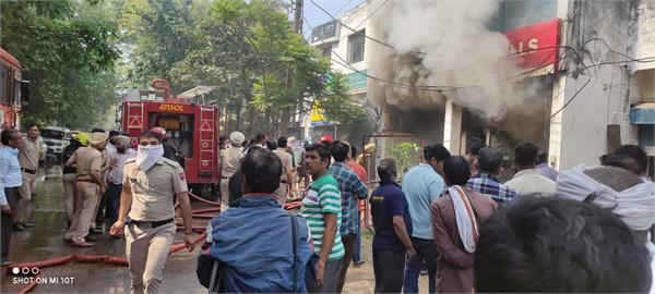 fire in chandigarh