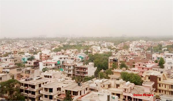 tax  property tax  defaulter