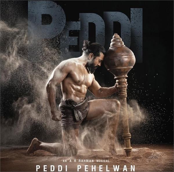 peddi pehelwan   look released on ram charan  s birthday