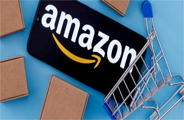 online shopping will now be cheaper