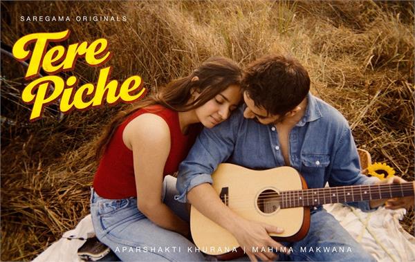 aparshakti khurana  s new song   tere piche   released