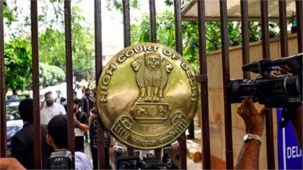 lpg supply stalled in delhi high court