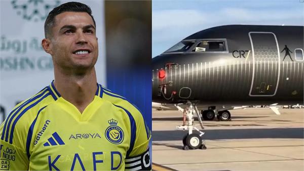 cristiano ronaldo leaves saudi arabia amid war