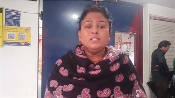 woman serious allegations against mother in law and husband