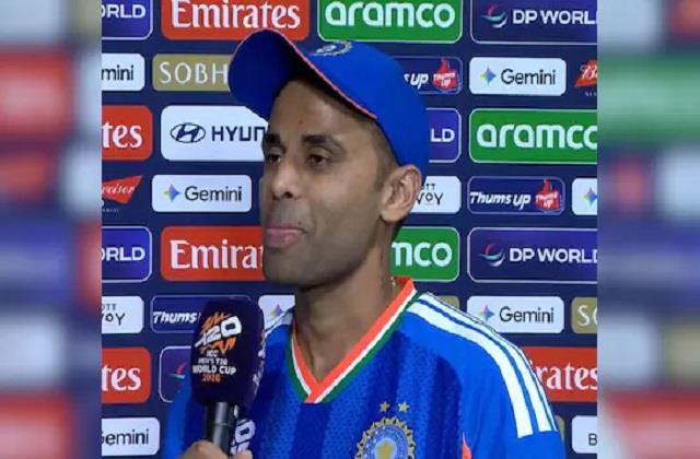''ਮੈਂ ਬਹੁਤ ਘਬਰਾਇਆ ਹੋਇਆ ਸੀ...'' ਇੰਗਲੈਂਡ ''ਤੇ ਜਿੱਤ ਤੋਂ ਬਾਅਦ ਕਪਤਾਨ ਸੂਰਿਆਕੁਮਾਰ ਦਾ ਵੱਡਾ ਖੁਲਾਸਾ