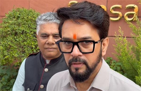 himachal pradesh  petrol diesel expensive  anurag thakur  congress