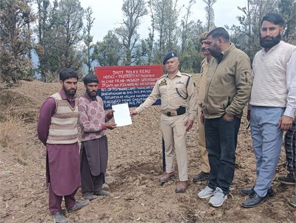 jammu kashmir  lashkar e taiba  terrorists  property attachment