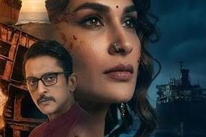 crime series  jang   the rust  released on hungama ott