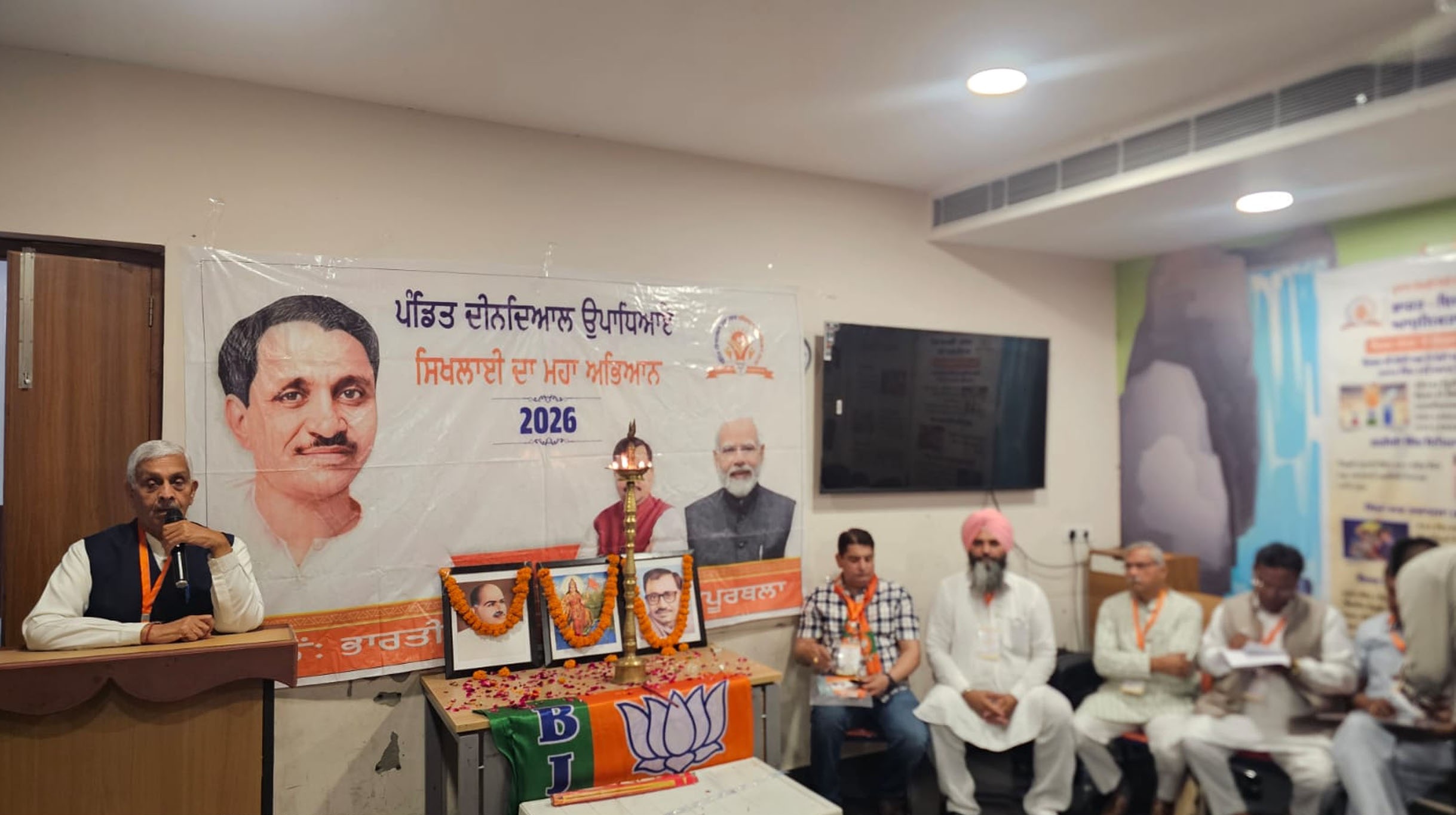 ਕੇਂਦਰ ਦੀਆਂ ਯੋਜਨਾਵਾਂ ਨੂੰ ਘਰ-ਘਰ ਤਕ ਪਹੁੰਚਾਇਆ ਜਾਵੇਗਾ: ਤਿਕਸ਼ਣ ਸੂਦ