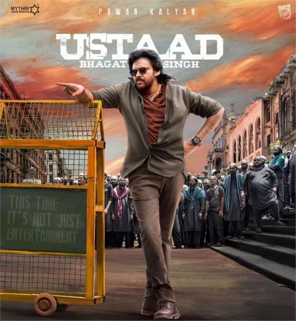 pawan kalyan starrer  ustaad bhagat singh  will release on this day