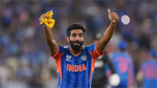 i like taking responsibility in pressure situations  bumrah
