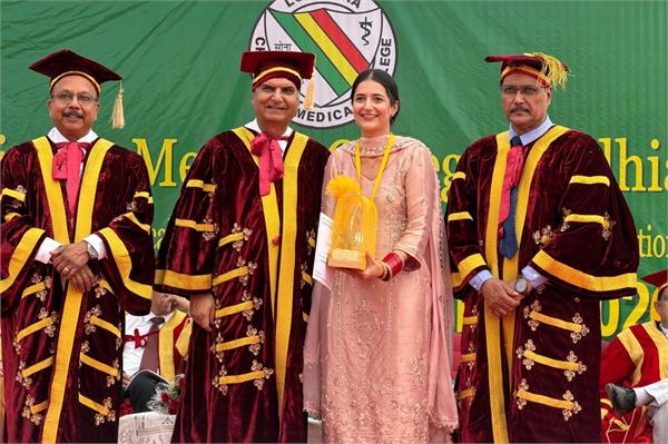 dr jaismeen kaur sekhon got awarded