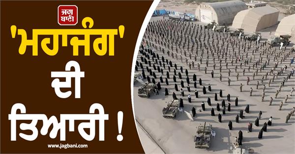 iran prepared one million fighters