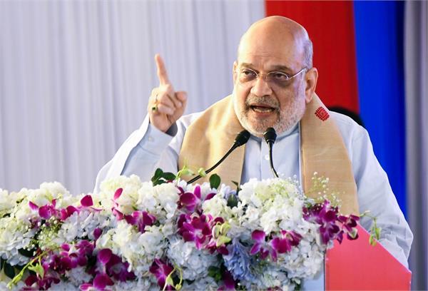 amit shah  rahul gandhi  parliament  assam  congress