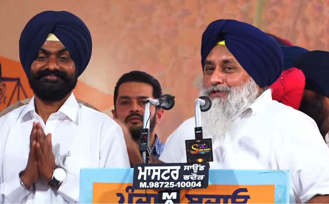 ਵਿਧਾਨ ਸਭਾ ਚੋਣਾਂ ਲਈ ਅਕਾਲੀ ਦਲ ਨੇ ਹਲਕਾ ਭੁੱਚੋ ਤੋਂ ਐਲਾਨਿਆ ਉਮੀਦਵਾਰ