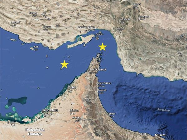 missile strike on hormuz