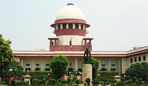 supreme court  women  maternity leave  3 months