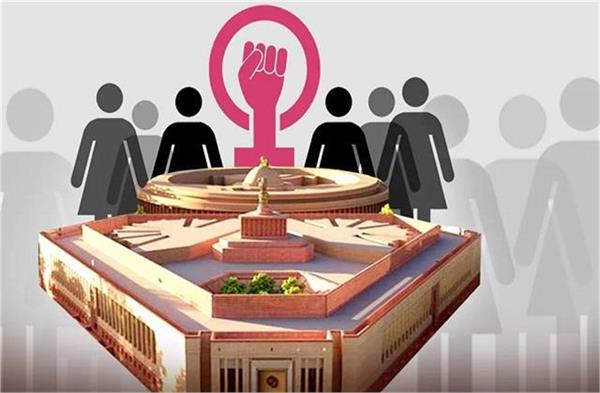 nari shakti vandan adhiniyam now women s voices too will be heard